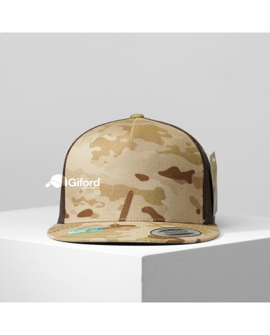 BEIGE/CAFE - CAMU/PLANA